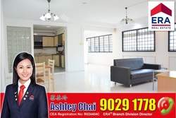 Blk 361 Tampines Street 34 (Tampines), HDB 5 Rooms #178540642